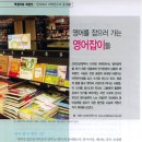 스탭5(Staff5)