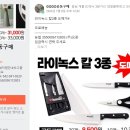 (주)오광푸드