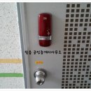 한숲부동산공인중개사사무소 이미지