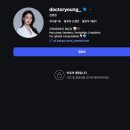 스마일스튜디오치과의원 이미지