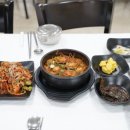 란이식당 이미지