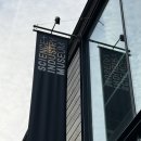 자연SCIENCE | [맨체스터 여행]산업박물관 Science and Industry Museum 솔직 후기