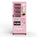 복기애견 이미지