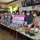 가마자원 이미지