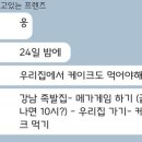 강남-095 이미지