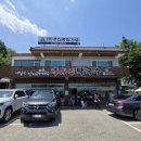 오포로859번길 이미지