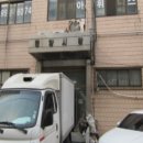 문산호수아파트 네이버블로그