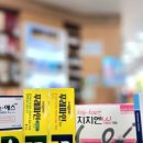 장림정다운약국 이미지