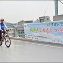 지보초등학교 이미지