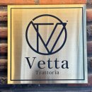 베따(Vetta)