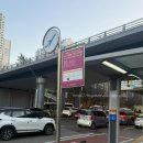 GS25 성남은행점 | 성남 공항버스 예매 서현역 정류장 대합실 티머니고 버스타고