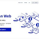 큐재팬 이미지