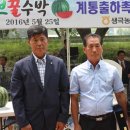 생극공판장 이미지
