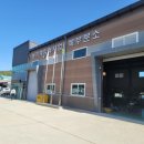 영주시농업기술센터 북부분소 이미지