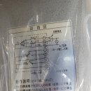 풍남기계