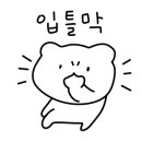 카페기역 이미지