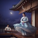 고풍 티스토리