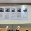 토정삼계탕 이미지