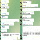 퍼스트애드 | 애드센스 수익화 하는 방법_퍼스트애드님 후기