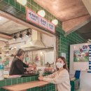 화천상회 이미지