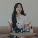 언타이틀바버샵 | 이청아 유튜브에서 공개한 남자 향수 추천템 총정리💙 (여친 반응 200%)