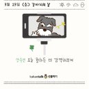 네일하이 이미지