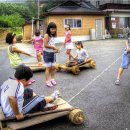 시소 민박 이미지