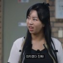 꽃보다족발 이미지
