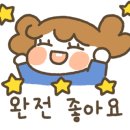 컴온노래연습장 이미지