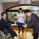 사단법인과천시지체장애인협회 이미지