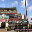 송악산장인의집 이미지