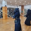 대한검도회 후검도관 이미지