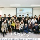 케이콤파스 노컷뉴스