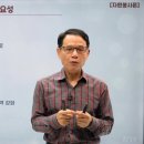 자원봉사론 이미지