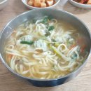 개화산 명동칼국수