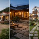 관광민박 | 강릉 농어촌민박·한옥체험업·관광펜션업 비교