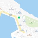 신등대민박수산회센타