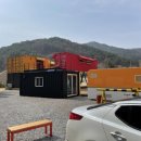 대촌관광농원 이미지