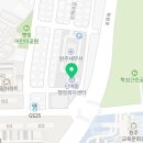 단계동행정복지센터 2층 이미지