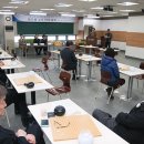한국하우텍