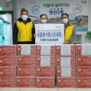 영선2동 행정복지센터 이미지