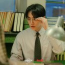 상사지 | 태풍상사 몇부작 줄거리 개인적인 후기