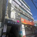 셀럽노래연습장 이미지