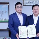 ㈜무궁화식품 이미지