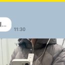 이브(구,랭카스터모텔) | 여름은 언제나 싫다