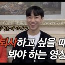 창조물류