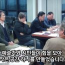 ＜전체 소개＞ &#39;솔&#39; 창립 35주년 기념 행사 이미지