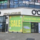 이츠글라시스 기산점 이미지