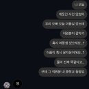 윤지은미용실