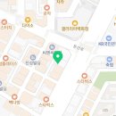 둔산연세치과의원 이미지